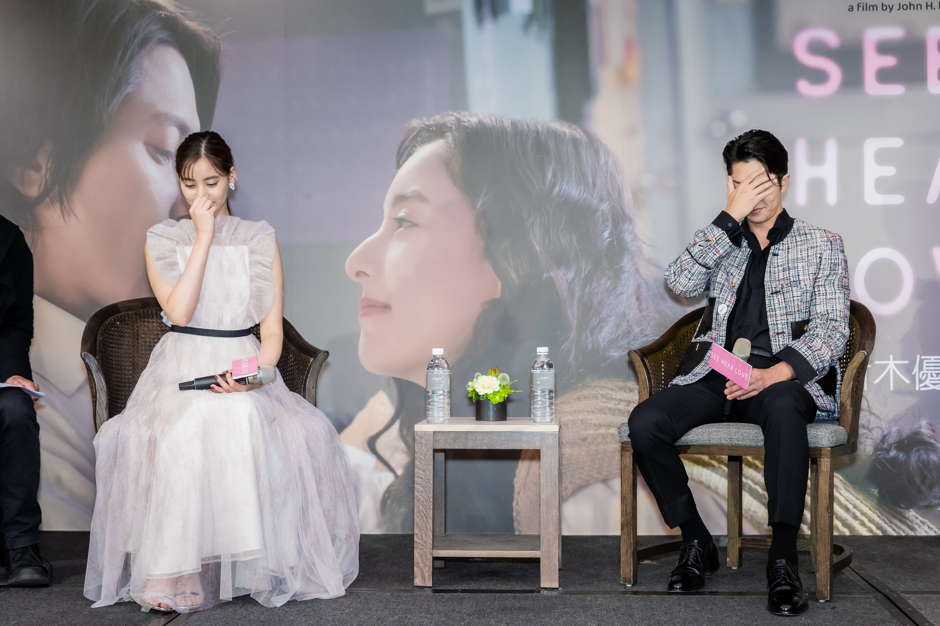 SEE HEAR LOVE_台灣記者會_山下智久_新木優子_遮臉低頭